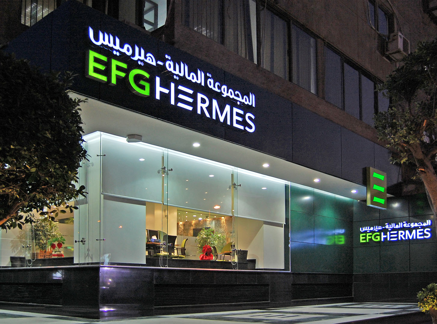 EFG Hermes - Makram